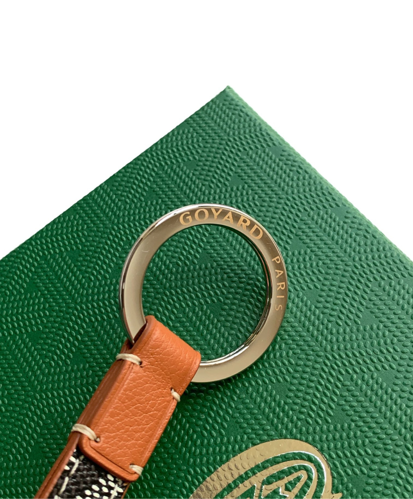 Sesame Key Ring