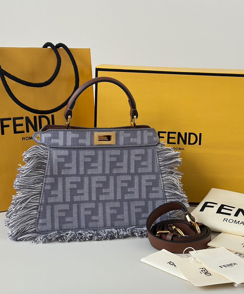 Peekaboo ISeeU Petite