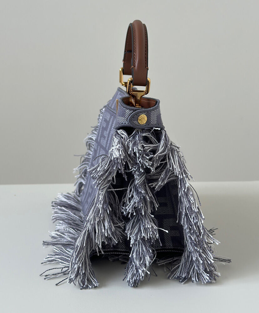 Peekaboo ISeeU Petite