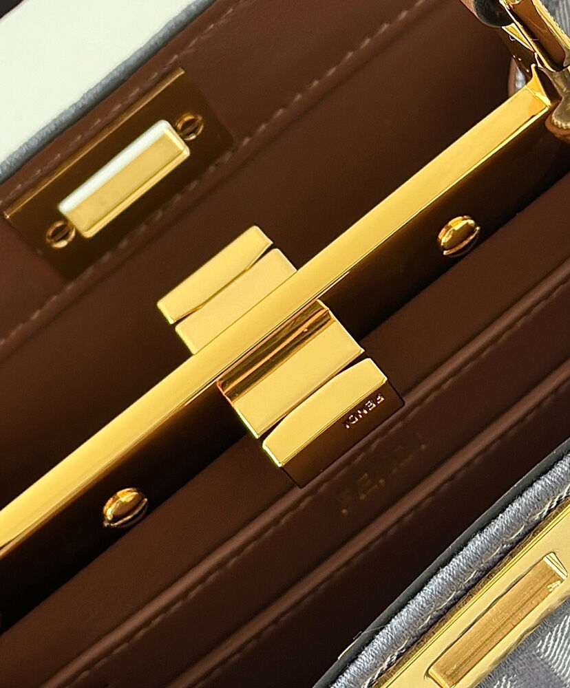 Peekaboo ISeeU Petite