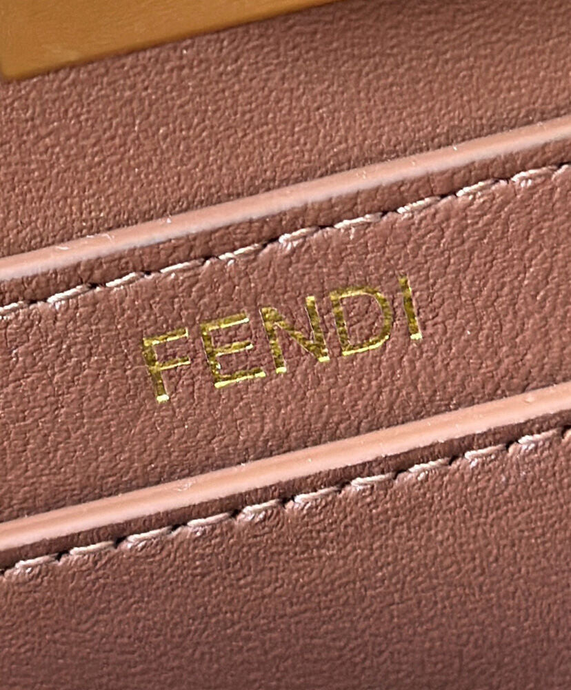 Peekaboo ISeeU Petite