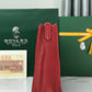 Musette Bag