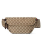 Small GG Belt Bag