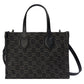 Ophidia GG Medium Tote Bag