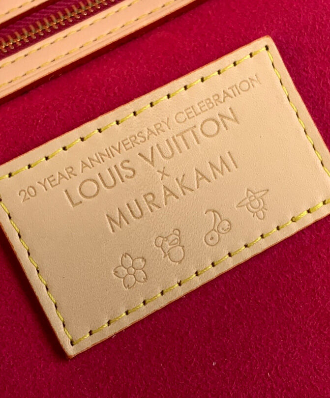 LV x TM Neverfull MM