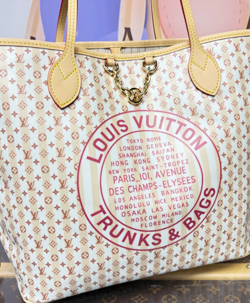 Neverfull MM