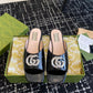 Double G Slide Sandal