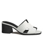 Helia 60 Sandal