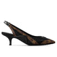 Archlight Slingback Pump