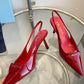 Patent Leather Slingback Pumps