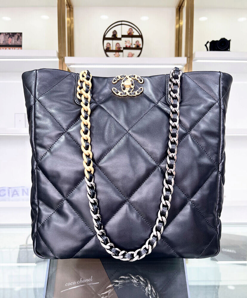 Chanel 19 Shopping Bag