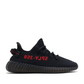 Yeezy Boost 350 V 2 Bred