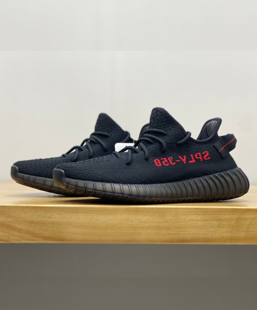 Yeezy Boost 350 V 2 Bred