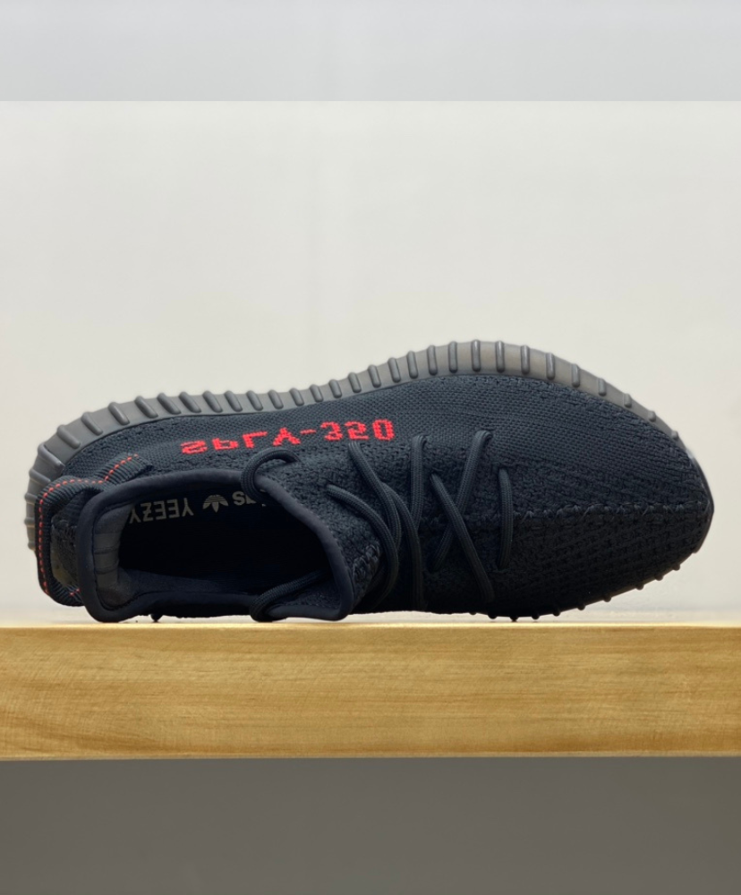 Yeezy Boost 350 V 2 Bred