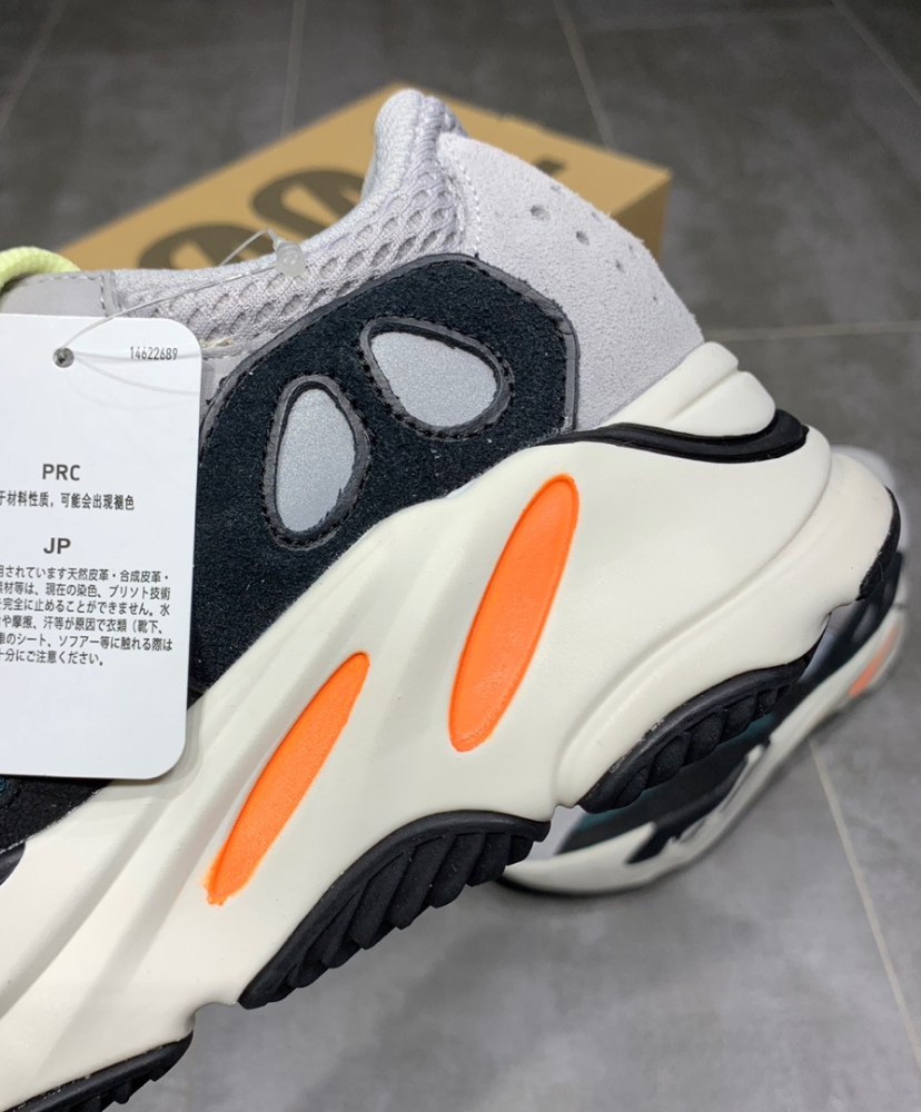 Yeezy Boost 700 Wave Runner