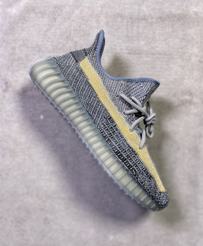 Yeezy Boost 350 V 2 Ash Blue