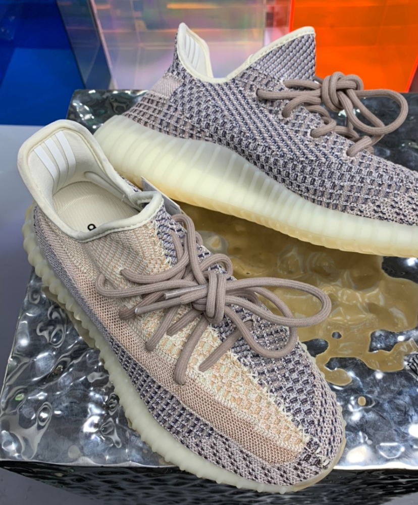 Yeezy Boost 350 V 2 Ash Pearl