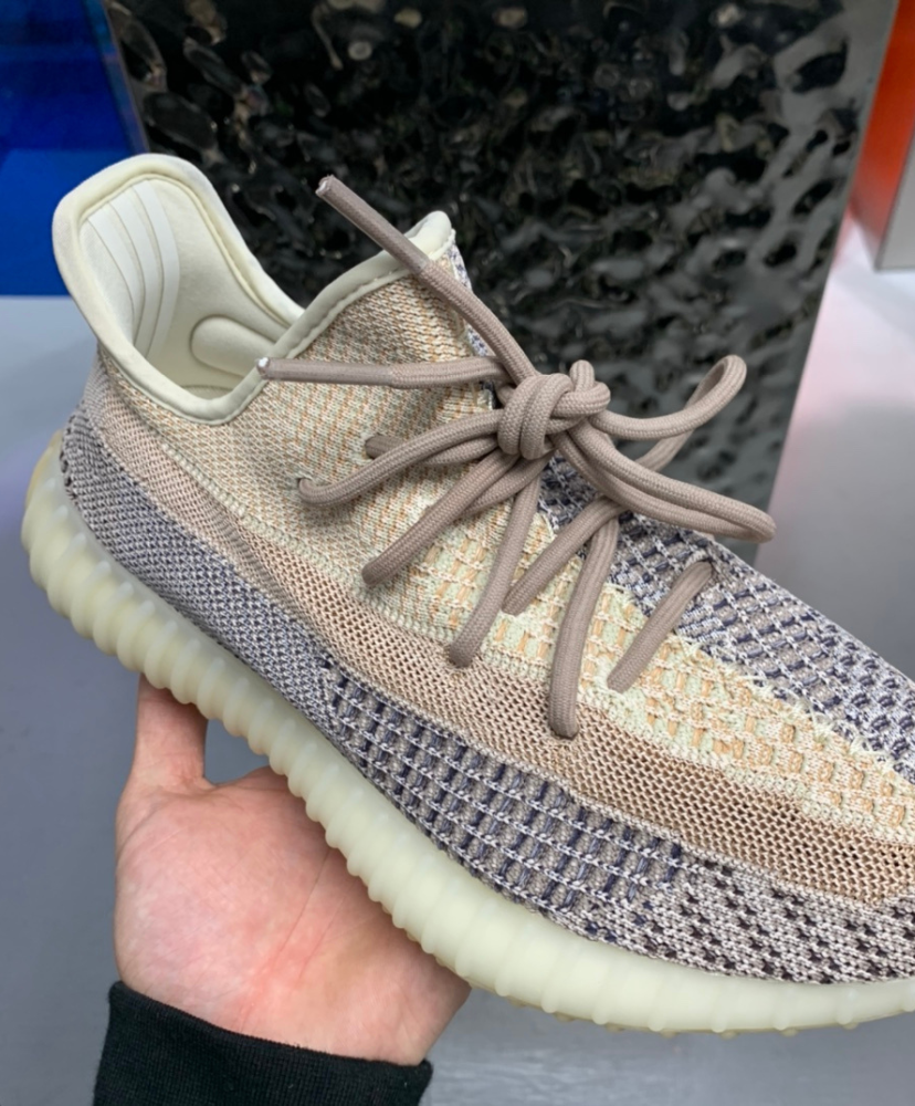 Yeezy Boost 350 V 2 Ash Pearl