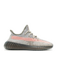 Yeezy Boost 350 V 2 Ash Stone