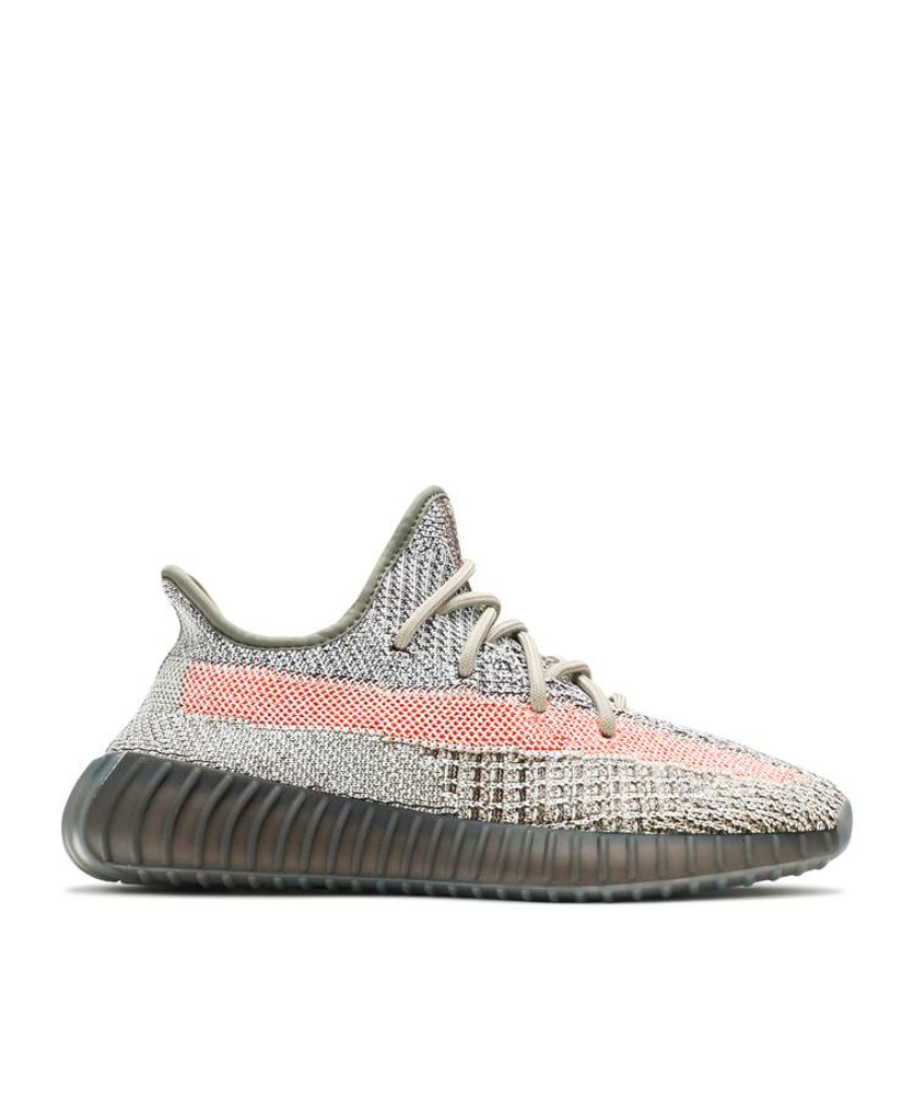 Yeezy Boost 350 V 2 Ash Stone