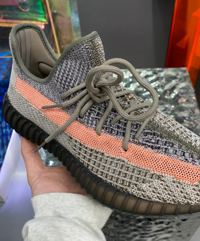 Yeezy Boost 350 V 2 Ash Stone