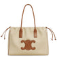 Cabas Drawstring Cuir Triomphe In Textile And Calfskin Natural / Tan