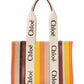 Medium Woody Tote Bag