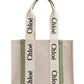 Medium Woody Tote Bag