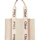 Medium Woody Tote Bag