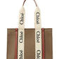 Medium Woody Tote Bag