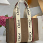 Medium Woody Tote Bag