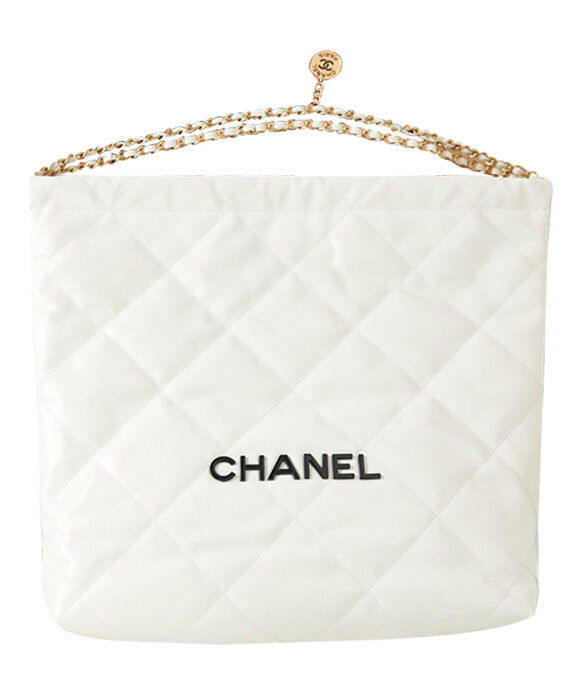 Chanel Large Shopping Bag