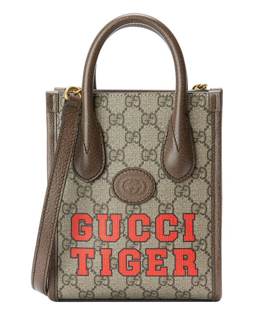 Gucci Tiger GG Mini Tote Bag - MarKat store