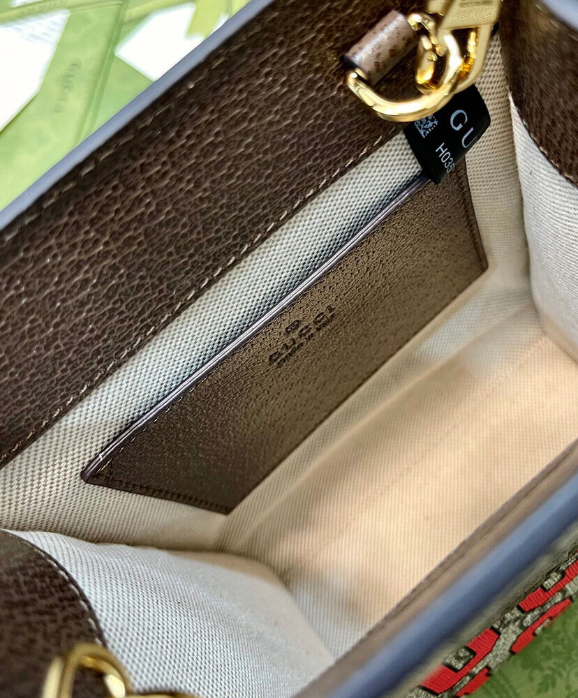 Gucci Tiger GG Mini Tote Bag - MarKat store