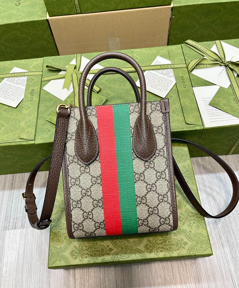 Gucci Tiger GG Mini Tote Bag - MarKat store