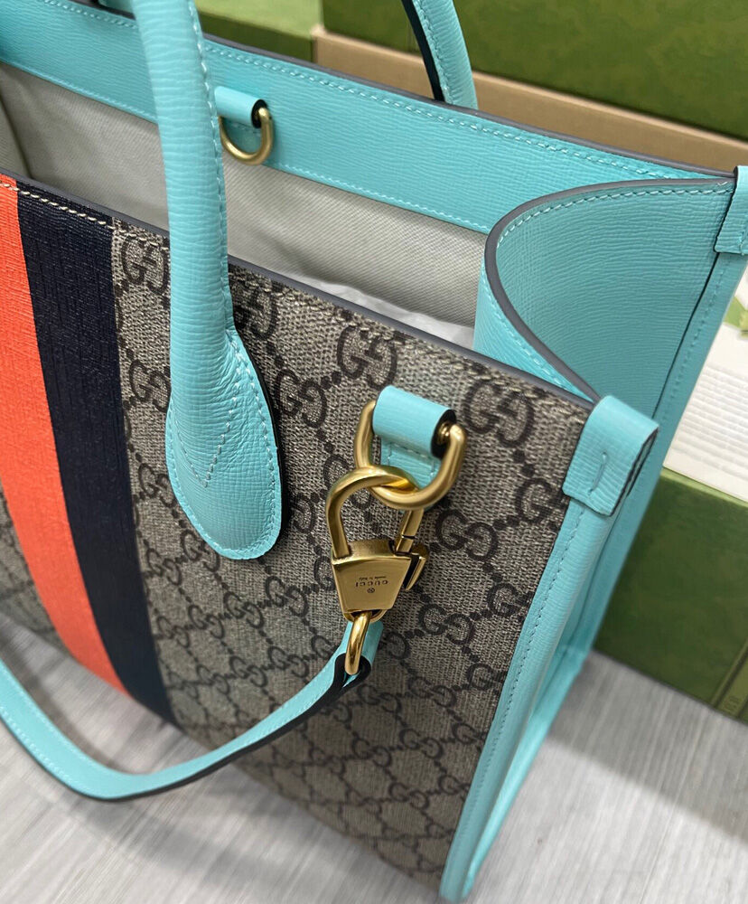 Gucci Tiger GG Small Tote Bag - MarKat store