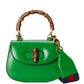 Gucci Bamboo 1947 Mini Top Handle Bag