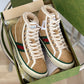 Gucci Tennis 1977 Sneaker - MarKat store